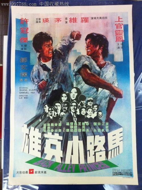 没有公证书银行给取遗产吗