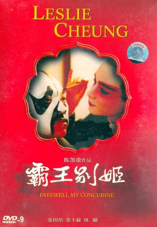 美国苹果id账单地址格式